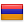 Armenia - flag