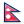 Nepal - flag