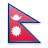 Nepal - флаг