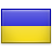 Ukraine - флаг